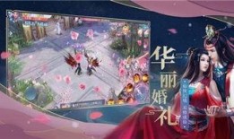 枫丹角色爆料视频下载,新角色技能与背景故事大曝光