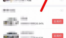 定州头条今日爆料,揭秘今日热点事件背后的真相