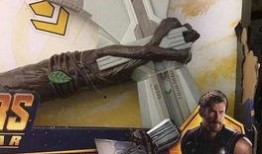 雷神武器最新爆料图,神秘造型震撼登场，性能升级引期待